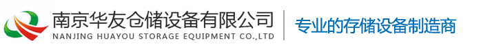 漢譽(yù)醫(yī)療設(shè)備供應(yīng)商